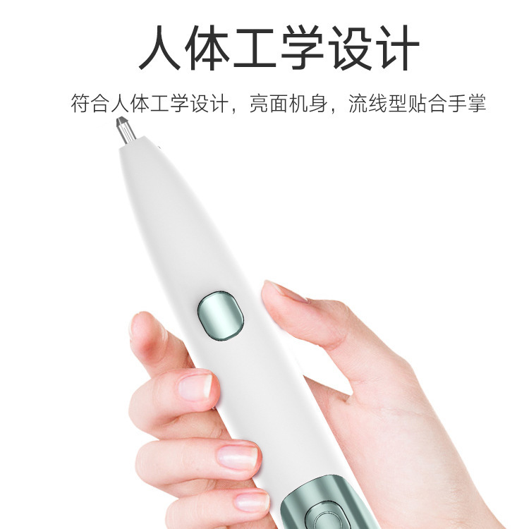 点痣笔家用去斑激光德国小白美容仪蓝光袪斑做斑器点斑去痣仪祛斑