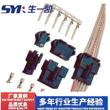 SM2.54公母对接线LED灯具线 SMR锂电池端子线SMP2.5转接延长线束
