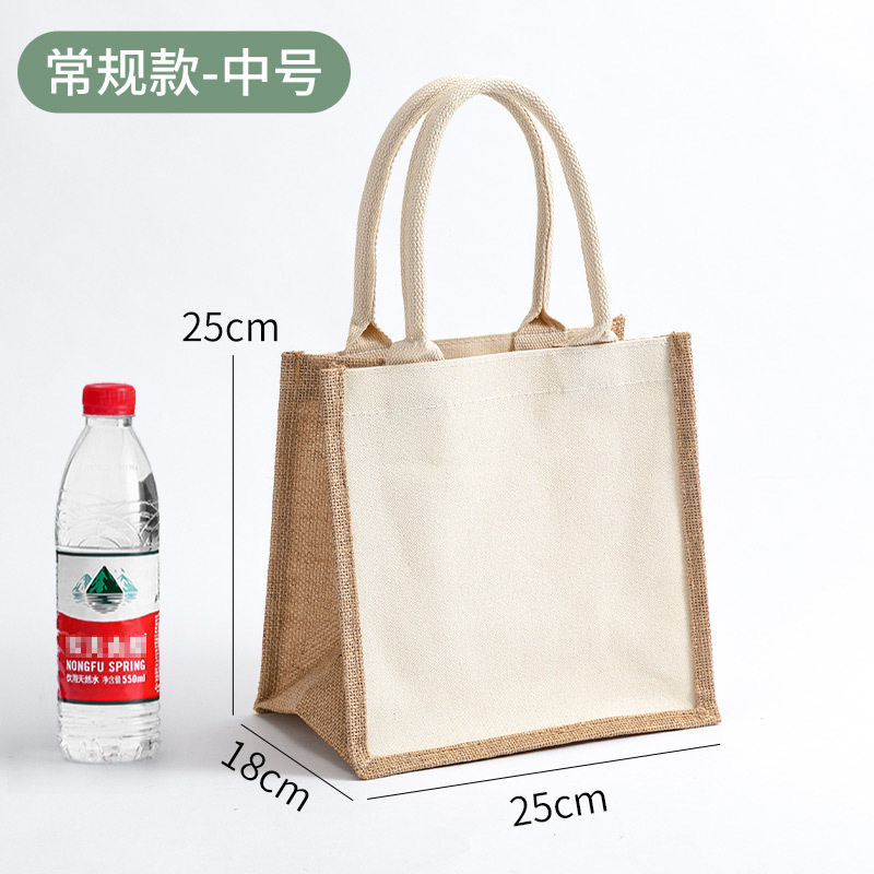 麻袋現物卸売りdiy黄麻レジ袋環境保護麻布手提げ袋麻布バッグ印刷ロゴ|undefined
