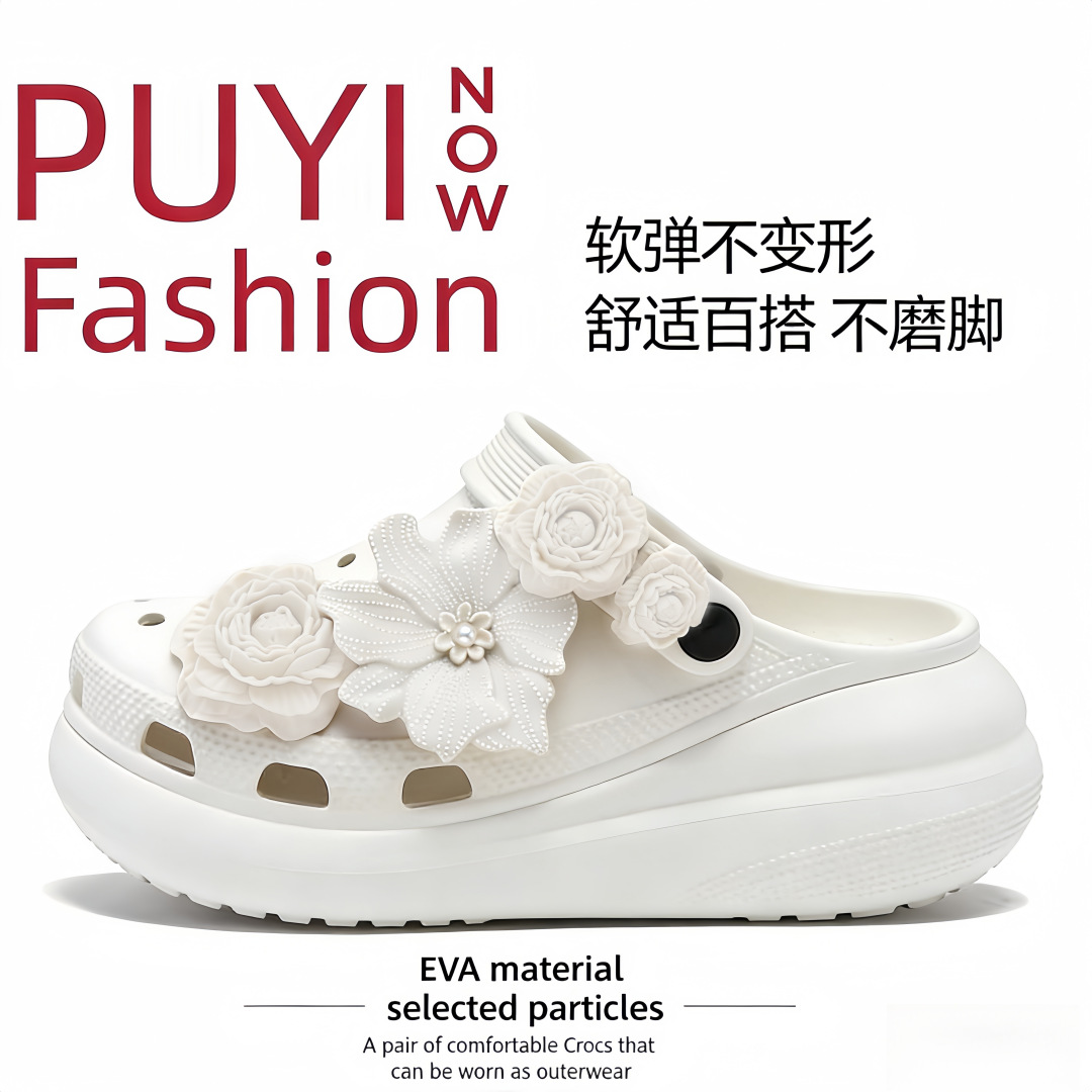 Nuevos zapatos de agujero de mierda súper suave para mujeres aumentan la parte inferior gruesa EVA ligera y resistente al desgaste de verano zapatillas frías