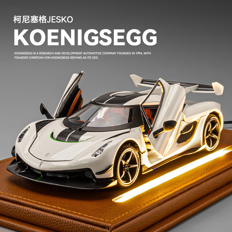 Large Koenigseg 1:24 Car Model Simulation Alloy Super sports car Children's Toy Car Car Model Boy's Collection Large Koenigseg 1:24 Car Model Simulation Alloy Super sports car Children's Toy Car Car Model Boy's Collection
