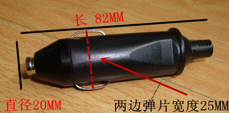 Car Cigarette Lighter Plug 30A High-Power Electrical Power Extension Cord Converter High-Current Air Pump Plug