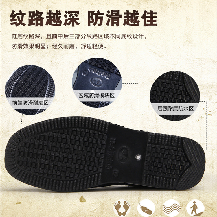 14457881273_1483817649