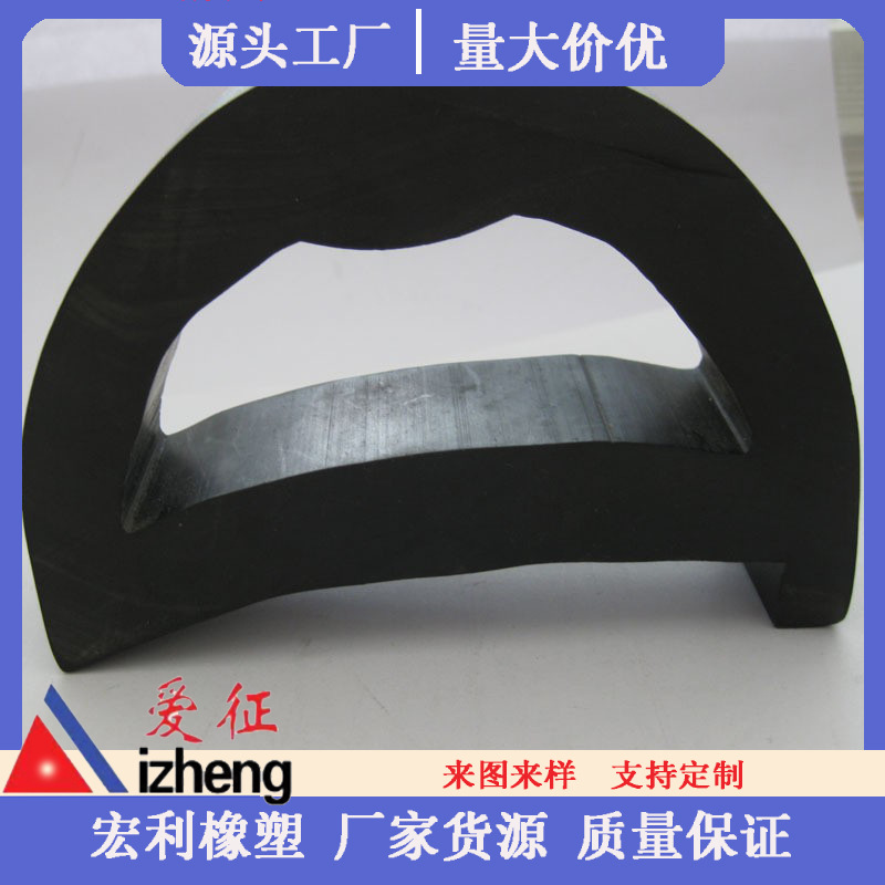 橡胶发泡密封条 发泡海绵二复合门窗橡胶密封条