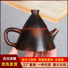 广西钦州坭兴陶大师级茶壶纯手工家用家用谷堆泡茶壶功夫单壶批发