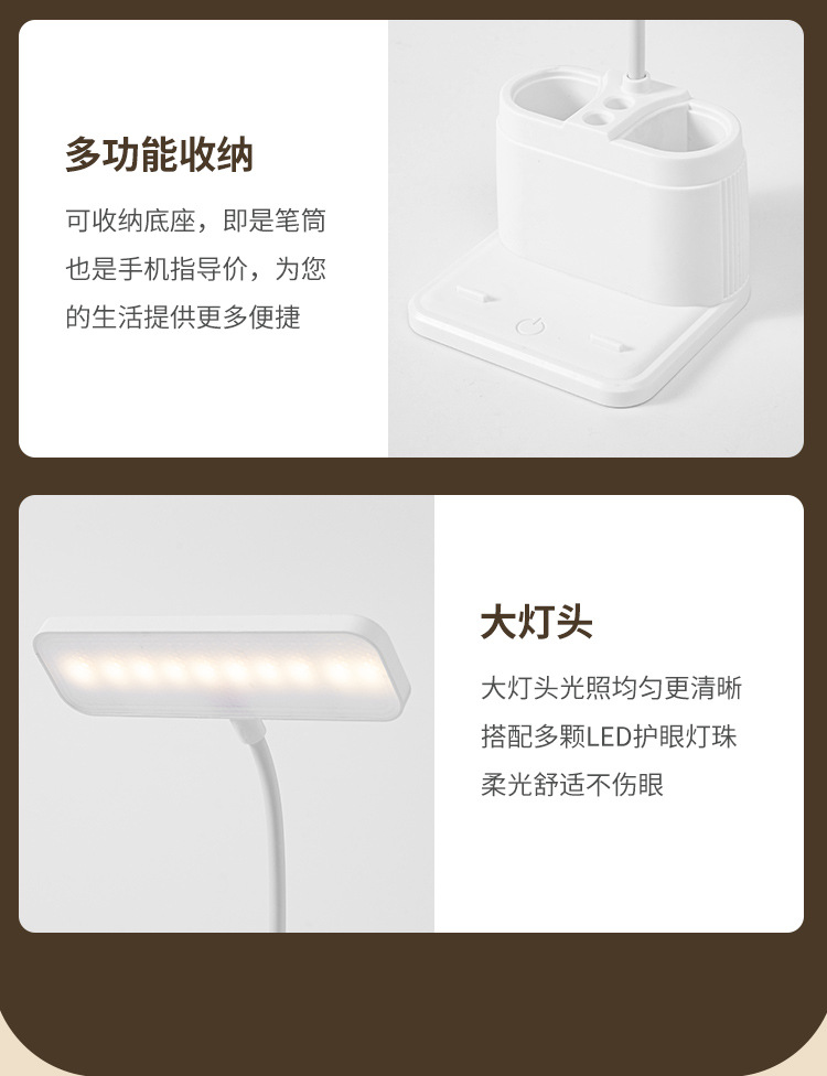 详情_12.jpg