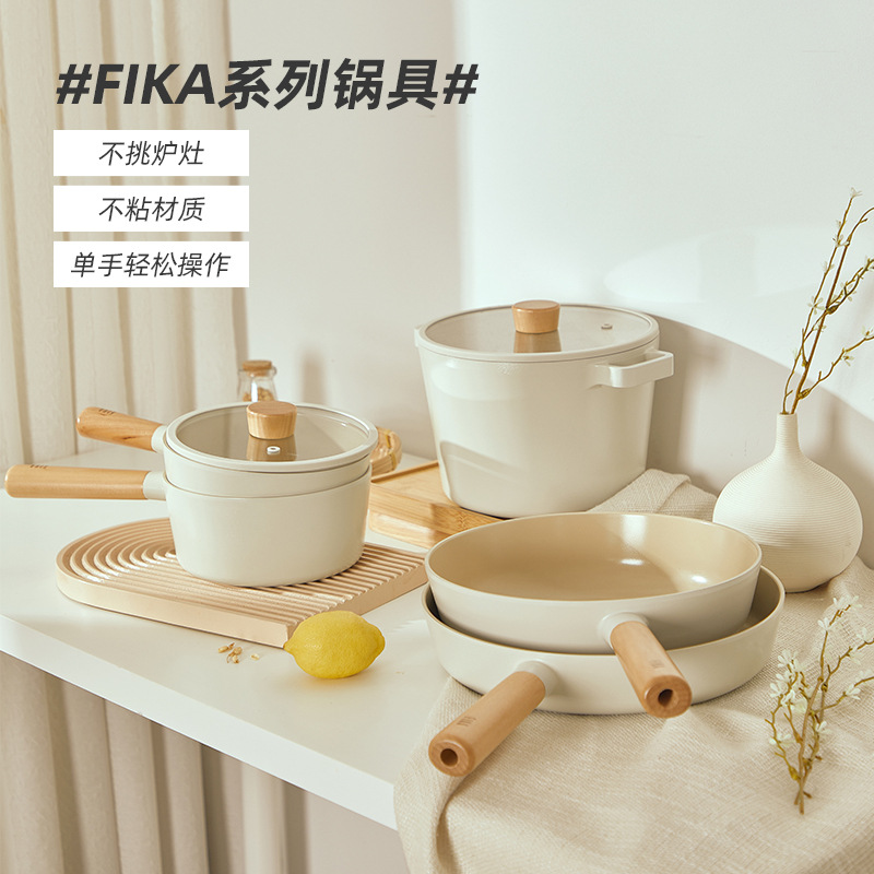 Neoflam Corea del Sur fika cerámica antiadherente wok leche sartén plana sartén hogar Cocina de inducción de gas Universal