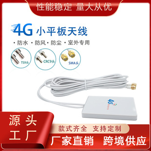 4G/3G�쾀WiFi������ LTE�쾀�Ŵ���4G/3G�Ƅ�·����WiFi�쾀TS9