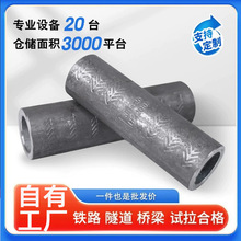 冷挤压套筒 加长直螺纹钢筋套筒变径钢筋接头建筑挤压式套筒铁标