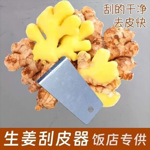 ����ȥƤ�����ٽ�������ν�Ƥ�l���ٹ��������^��Ƥ��ˮ����Ƥ��