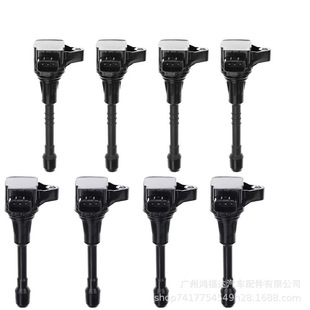 224481LA0B 22448-1 LA0B high quality ignition coil for Infiniti QX56)5.6L