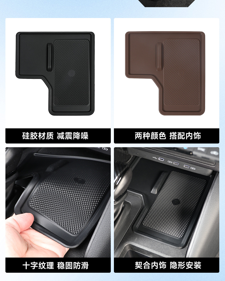 24-26 Prado LC250 modification parts: central console cup holder, screen storage box, silicone kit, exclusively for cross-border sales