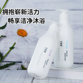 一次性浴巾;一次性洗沐漱;一次性拖鞋