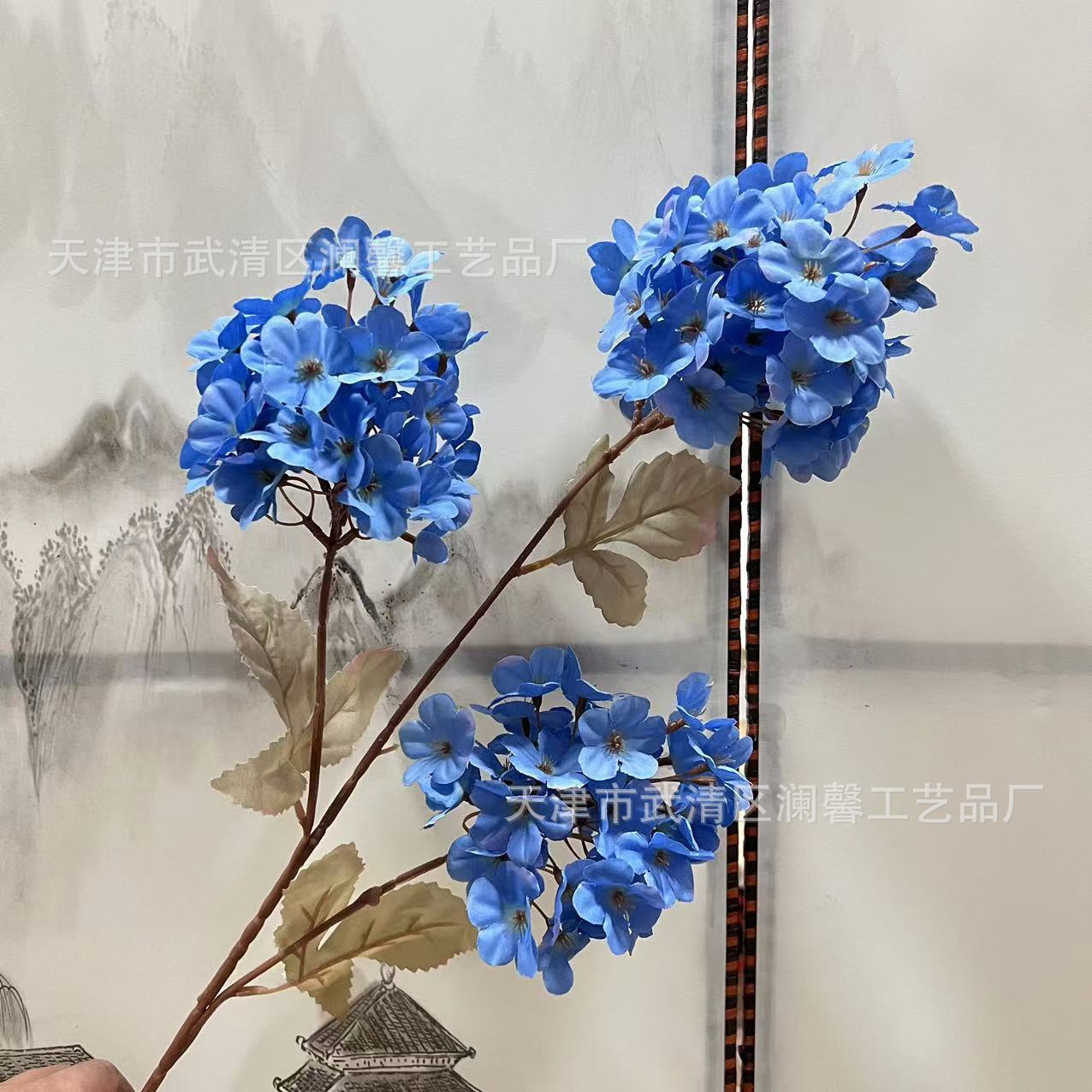 번트 블루