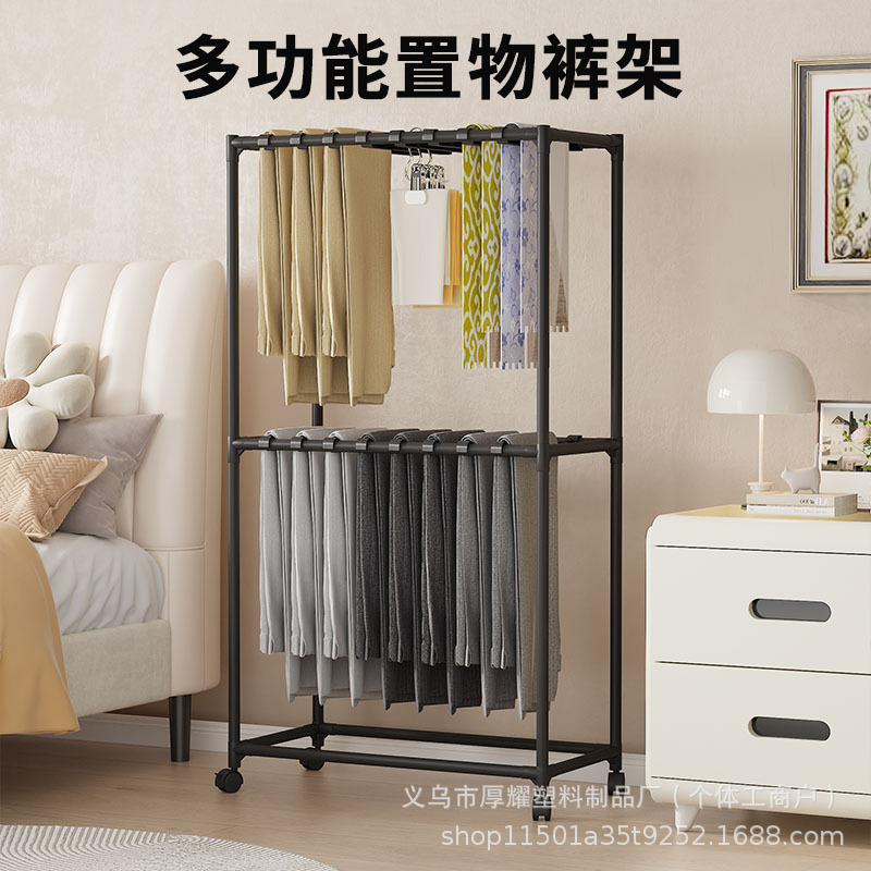 跨境2层裤架裤子半裙晾衣架落地衣架双层衣服架裤子晾晒架裤夹|undefined