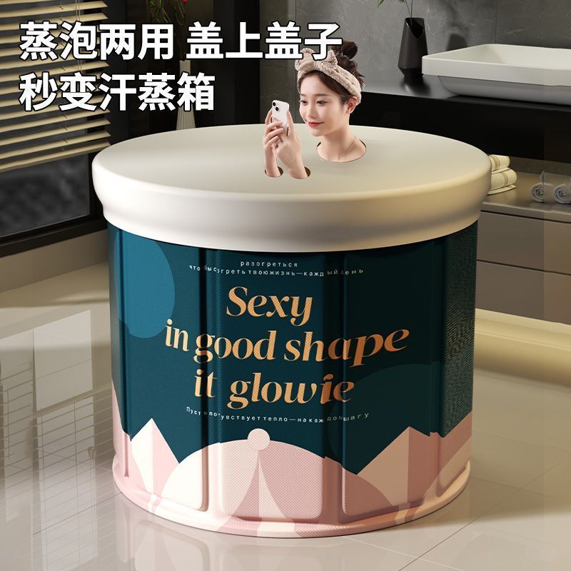 ポータブル浴槽、折りたたみ式大人用家庭用浴槽、子供用ビデ、全身浴槽、ベビーバス|undefined