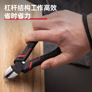Deli tools labor-saving plastic handle diagonal pliers diagonal pliers wire cutting pliers professional Japanese diagonal pliers DL102106