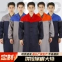 劳保搬运工长袖定制大褂