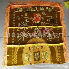 ���\�����w���� ��݅�lؔ����۱� �z�����w�� �v��������Ʒ����