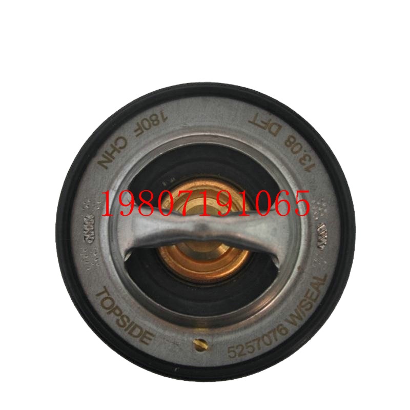 O1CN017Hw18h2IGfnsq1ZUS_!!2206