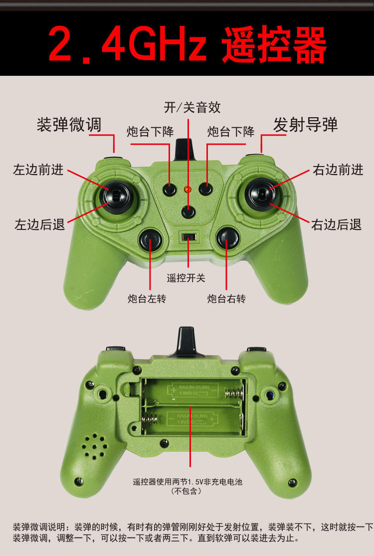 X8.jpg