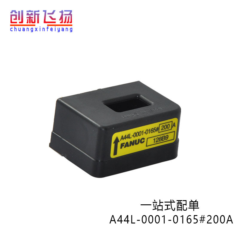 A44L-0001-0165#300A全新原装电子元器件IGBT可控硅功率模块