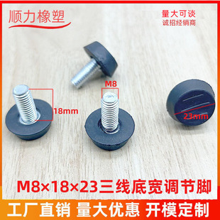 6*18�����{���_�|���a�_�|����ĸ�z�� �����_�| ���{���|�_