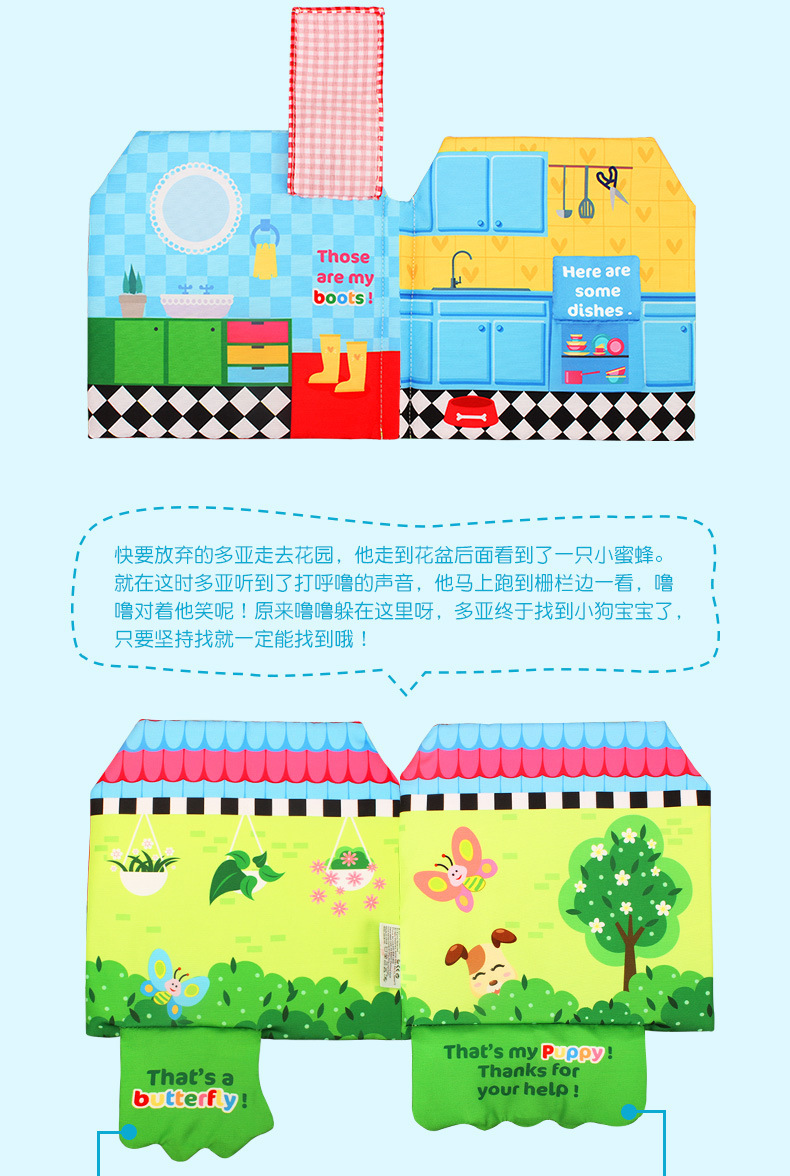 详情 (16)
