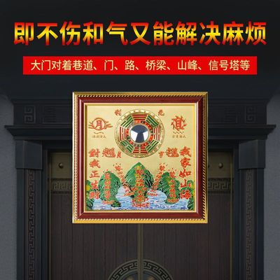 全铜山海镇八卦镜室内室外摆件挂件挂饰凸镜麒麟山海镇