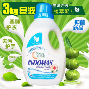 ���h���־���Һ ӡ��ԭ�b�M�� �냺ϴ��Һ �����ɹ℩