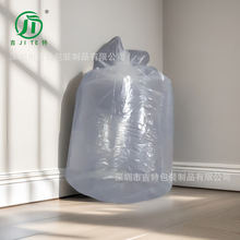 深圳厂家200L化工桶PE内衬袋 涂料/胶水专用内衬袋铁桶防锈内衬袋
