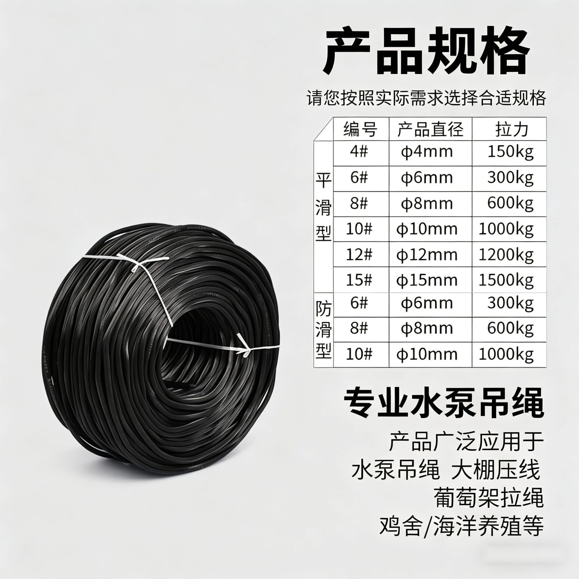 微信图片_20260403131949.png