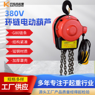 DHS�h�늄Ӻ��J1t2t3t늺��J5t���̶����hʽ�����C�h�늄Ӻ��J