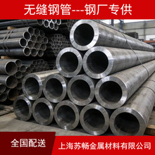 �o�p�Ͻ�� 42CrMo�ߏ��ȺϽ�䓹� Һ���Cе���þ��ܟo�p��