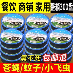 ω��ꌣ�Ü��nω���㏊Ч��޹���ßoζ���Ñ�����ω������30��