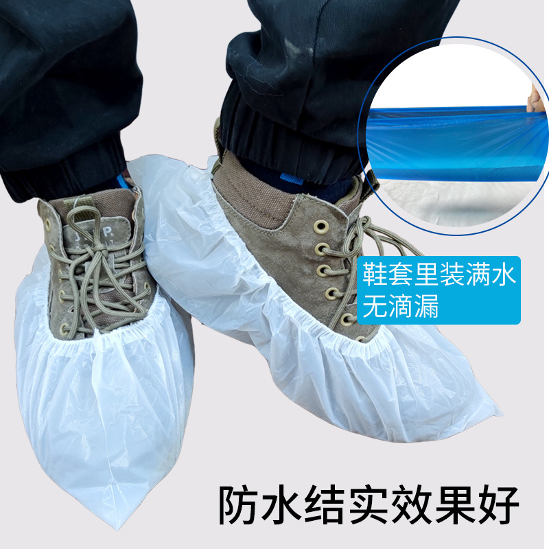 Cubierta para zapatos desechable súper gruesa CPE interior antideslizante, resistente al desgaste, hospitalidad en el hogar, impermeable, cubierta para pies extra gruesa de plástico para días lluviosos