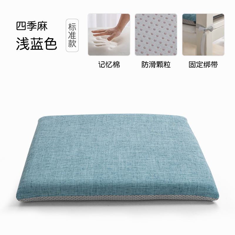 低反発クッションオフィス座り椅子ダイニングテーブルダイニングチェアクッションシートクッションお尻クッションドロップシッピング越境貿易|undefined
