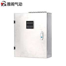 消防联动控制箱 智能窗 新能源电动悬窗 消防排烟窗控制箱