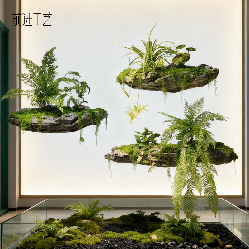 创意悬浮石景观悬挂假石头酒店展厅橱窗装饰苔藓绿植造景仿真石头