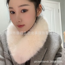 新款仿皮草围脖毛毛围巾冬季保暖毛领子加厚纯色狐狸毛护颈脖套女