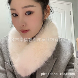 毛领;皮草;帽条