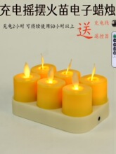 ��늓u�[����led���Ϟ�T���b�ط�ǰ�S�����o������͠T̨��Ϟ��