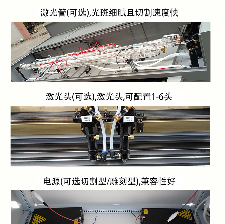 多头自动送料机详情模板_06