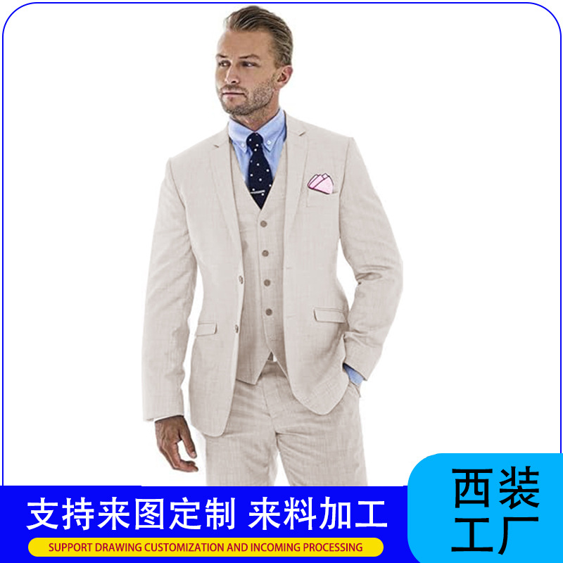 Men's Suit Three-Piece Linen Suit Slim-Fit Summer Wedding Tuxedo Vintage Groom Ball Party Suit