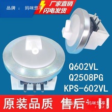 LͲϴCˮλ96ȫԄͨӿˮԭS