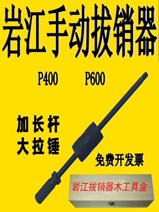 �քӰ��N�����N���Np400���b���͈A���N�Ͻ���^m3-m12һ���L����