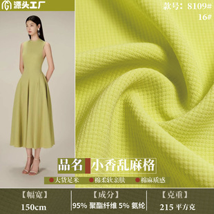 �����¿�С��y����p�沼�ϲ��}��С�����󿗲�ѝ��ñ���������l