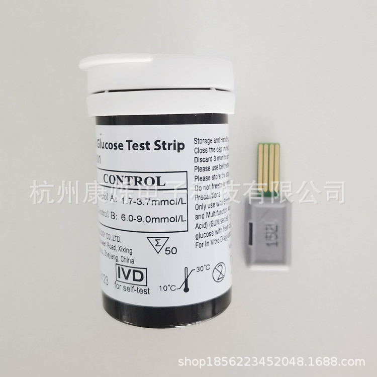 IMG_20230812_125817_副本