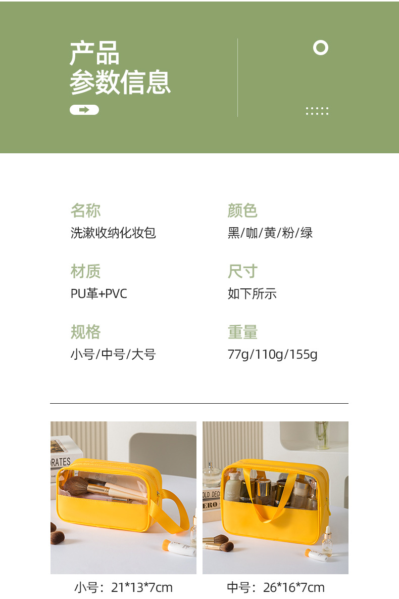 O1CN01FqokPi25CvmDRnJm2_!!2215656537491-0-cib.jpg?__r__=1686382426344