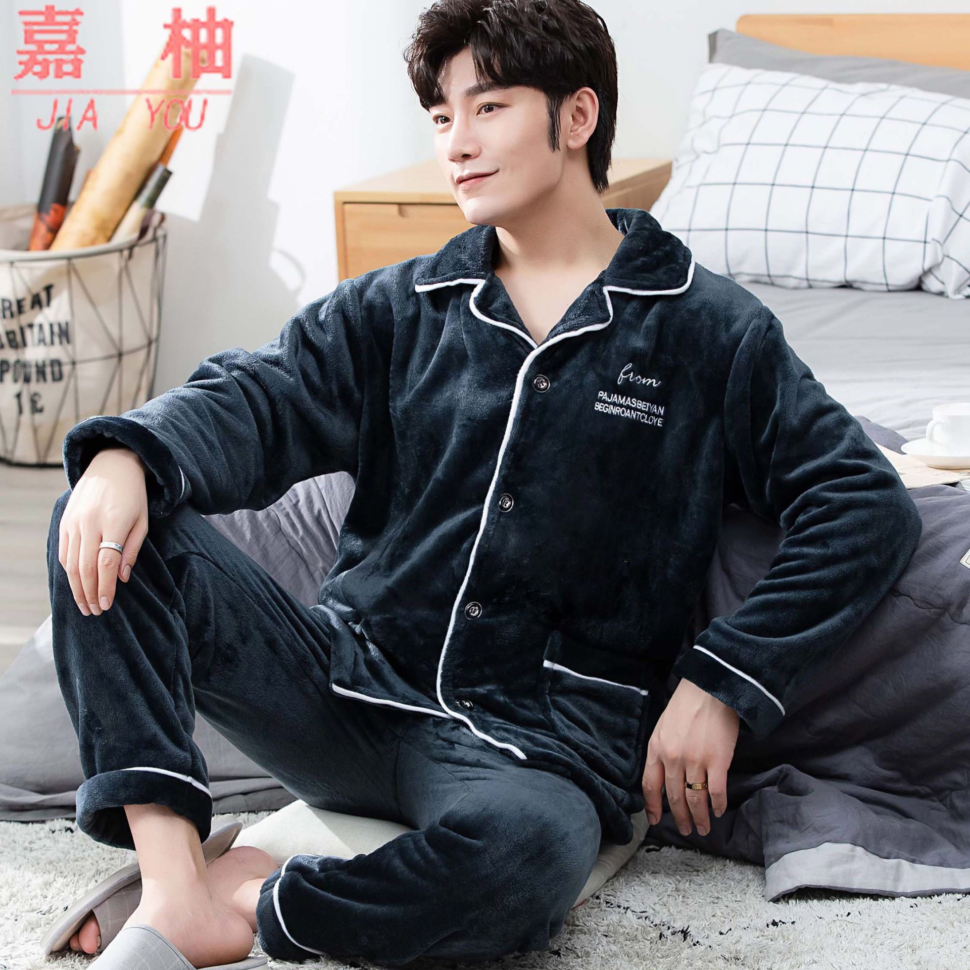 Pijamas de invierno de terciopelo de coral, pijamas de franela gruesas de invierno para hombres, ropa de hogar cálida de mangas largas para hombres